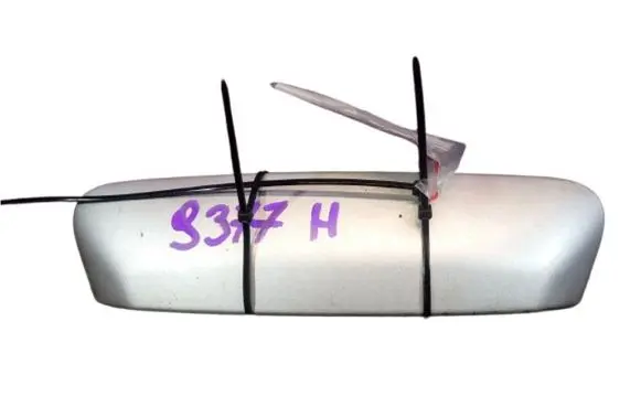 Tailgate/trunk/boot exterior handle