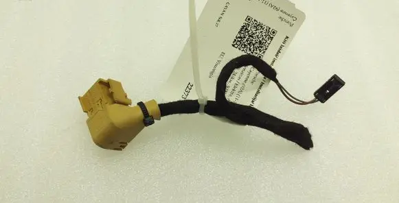 Porsche Cayenne (92A) Other wiring loom 4A0972805A 4A0972806A