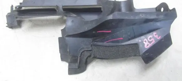 Toyota RAV 4 (XA40) Radiator trim 16695-36090