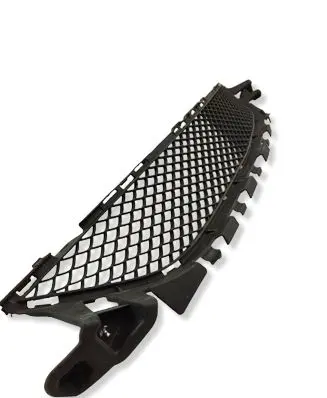 Mercedes-Benz C W205 Front bumper lower grill A2058852123