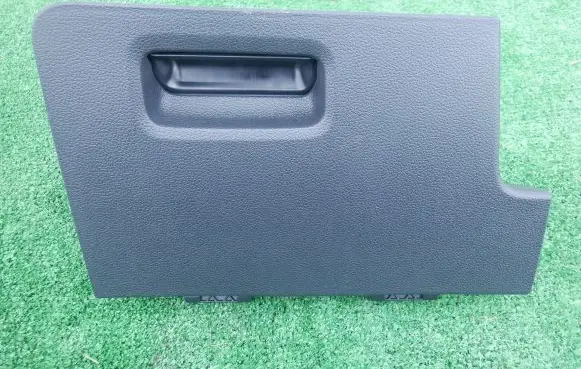 Volkswagen Tiguan Glove box 5NN857919 07112022 11092017