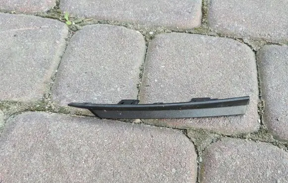Opel Insignia B Front grill 39013380