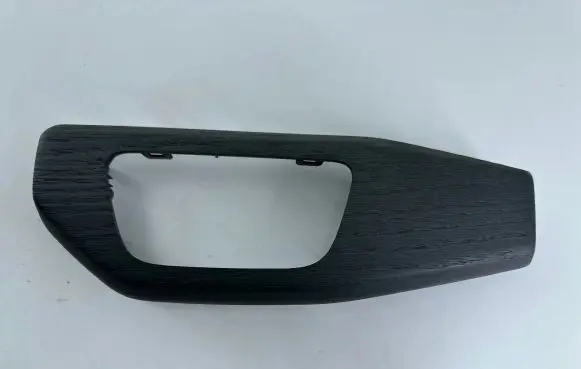 Audi A4 S4 B9 Dashboard glove box trim 8W1853189C