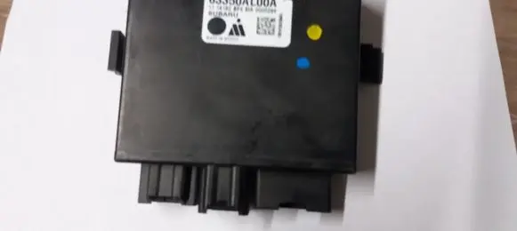 Suspension control unit/module