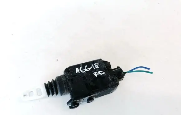 Central locking motor