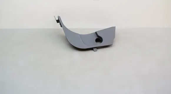 Land Rover Range Rover Evoque L538 Other interior part BJ3202349AE