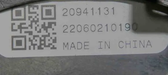 Opel Insignia A Indicator stalk 2094112920941131