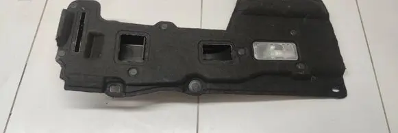 Peugeot 5008 II Other interior part 98102397