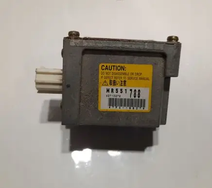 Mitsubishi Pajero Airbag deployment crash/impact sensor MR551788