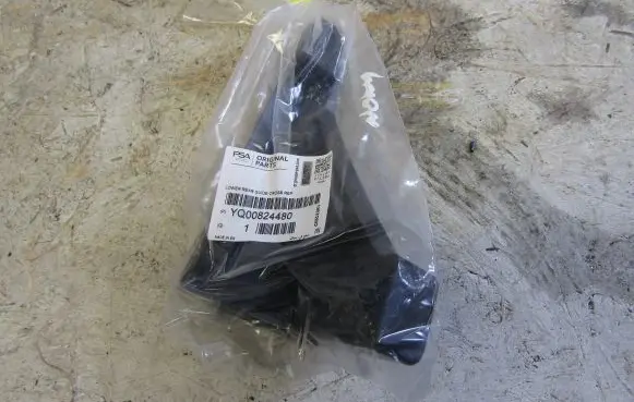 Opel Mokka X Front bumper mounting bracket YQ00824480