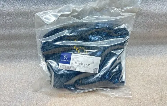 Mercedes-Benz GLC X253 C253 Trunk/boot cargo luggage net A2538600900