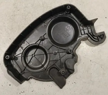 Timing belt guard (cover)