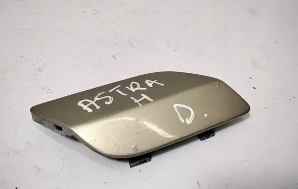 Headlight washer spray nozzle cap/cover
