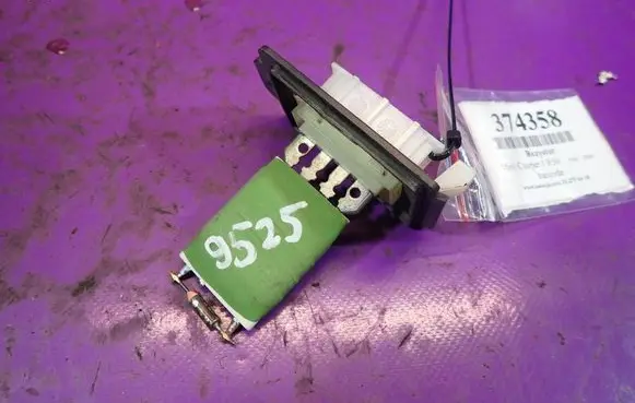 Mini One - Cooper R50 - 53 Heater blower motor/fan resistor