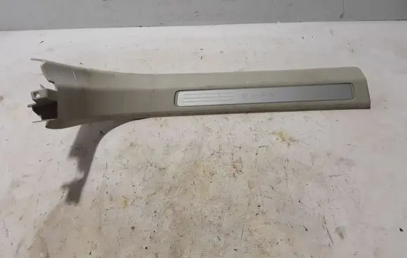 Volvo XC60 Front sill trim cover 31448014