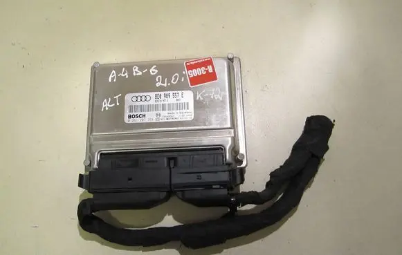 Audi A4 S4 B6 8E 8H Engine control unit/module 8E0909557E 26SA0502