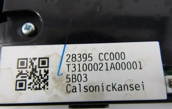 Nissan Murano Z50 Multifunctional control switch/knob 28395CC000