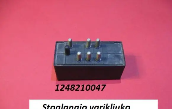 Mercedes-Benz E W124 Other relay 1248210047