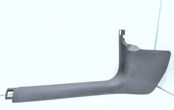 Audi A6 C7 Front sill trim cover 4G2867271