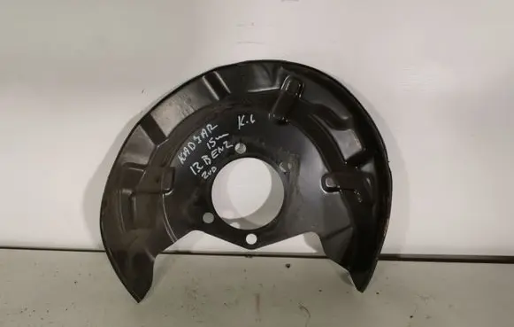 Renault Kadjar Rear brake disc plate dust cover 