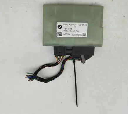 BMW X5 G05 Adblue control unit 13264014 16195A0DB24