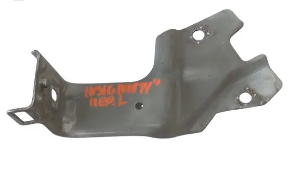 Opel Insignia A Front splash guards bracket 2404