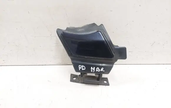 Mercedes-Benz R W251 Headlight washer spray nozzle cap/cover A2518690414