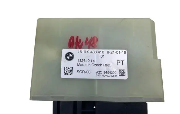 BMW 5 G30 G31 G38 Other control units/modules 9488418