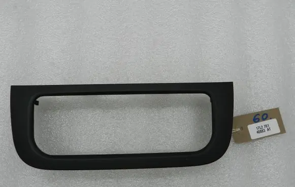 Volkswagen Sharan Climate control/heater control trim 7N0820073 7N0820073A 7N0820073A1QB