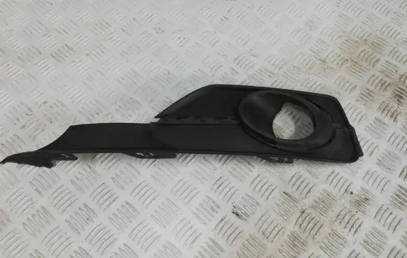 Citroen DS4 Front bumper splitter molding 9811438377