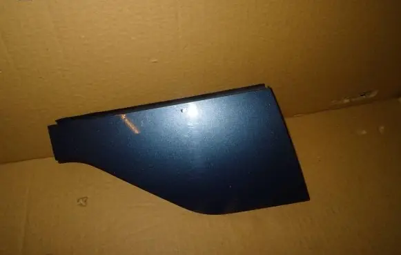 Ford Kuga III Tow hook cap/cover LV4BS42946