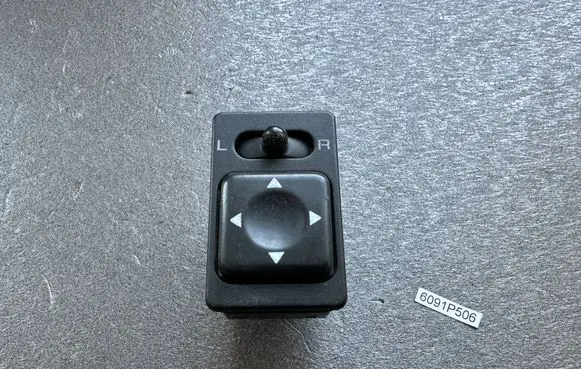 Nissan Patrol Y60 Wing mirror switch 2557001U00