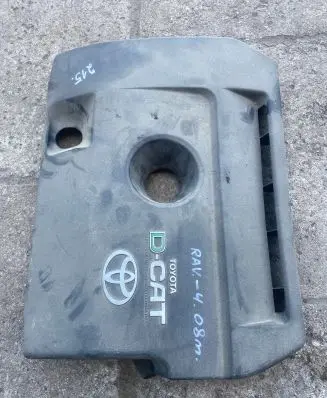 Toyota RAV 4 (XA30) Engine cover (trim)