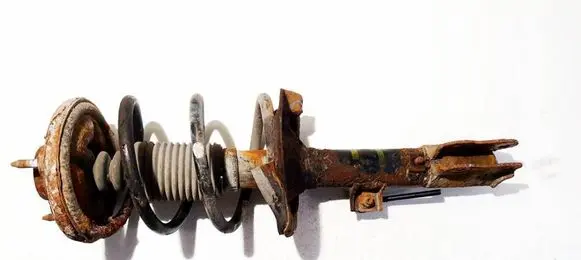 Mitsubishi Outlander Front shock absorber/damper 