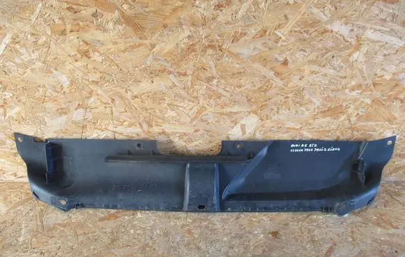 Audi A5 8T 8F Radiator trim 8T0807081A