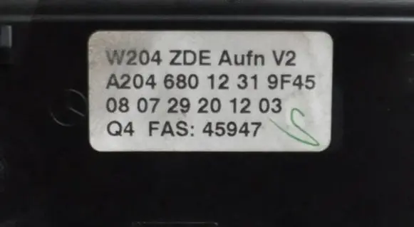 Mercedes-Benz C W204 Glove box A2046801231