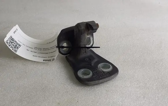 Land Rover Discovery 4 - LR4 Front door upper hinge 120031