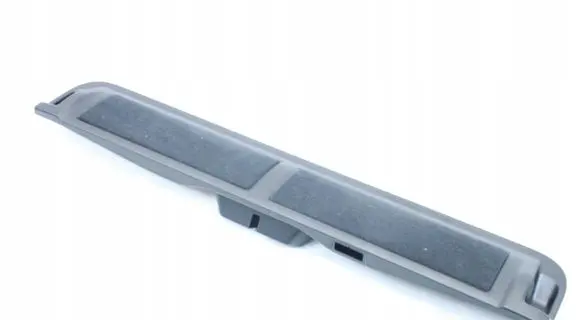 BMW X5 G05 Tailgate/trunk upper cover trim 7479063