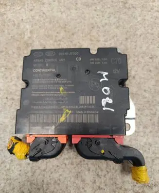 Airbag control unit/module