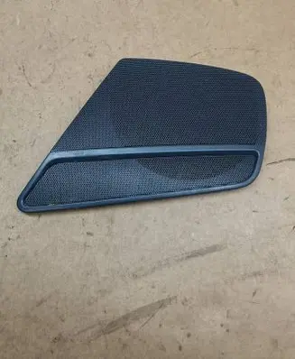 Audi A4 S4 B8 8K Front door speaker cover trim 8K0035419