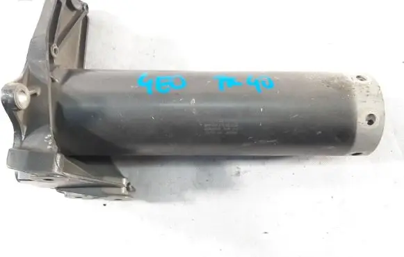 Audi A8 S8 D3 4E Front bumper shock/impact absorber 4E0806110