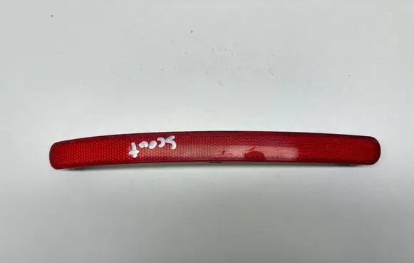 Skoda Octavia Mk2 (1Z) Rear tail light reflector 1Z9945105