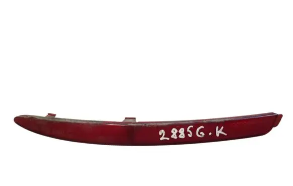 Skoda Octavia Mk2 (1Z) Rear tail light reflector 1Z0945105A