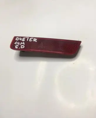 Rear tail light reflector