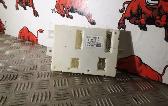 Mercedes-Benz GLE (W166 - C292) SAM control unit A1669026509 A1669011402 A1669004519
