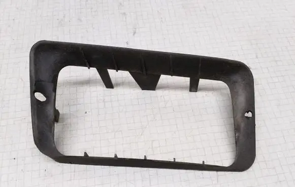 Audi 100 200 5000 C3 Front fog light trim/grill 443807489