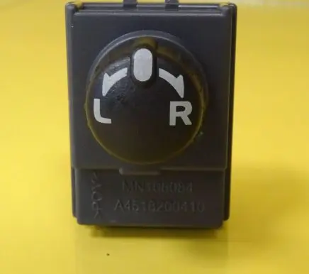 Mitsubishi Colt Wing mirror switch MN108084