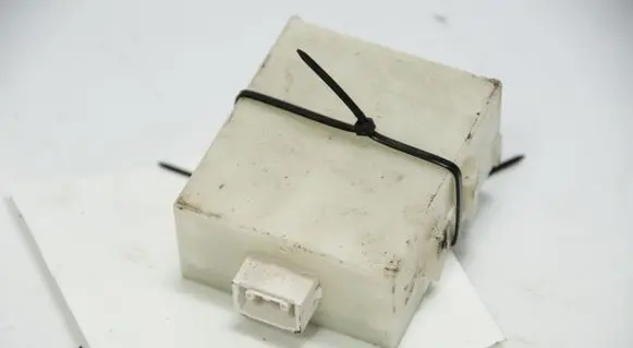 Toyota Yaris Alarm control unit/module 89741-0D020 ALARMU