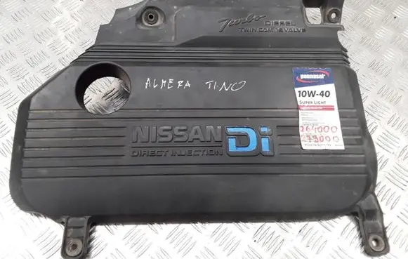 Nissan Almera Tino Engine cover (trim)