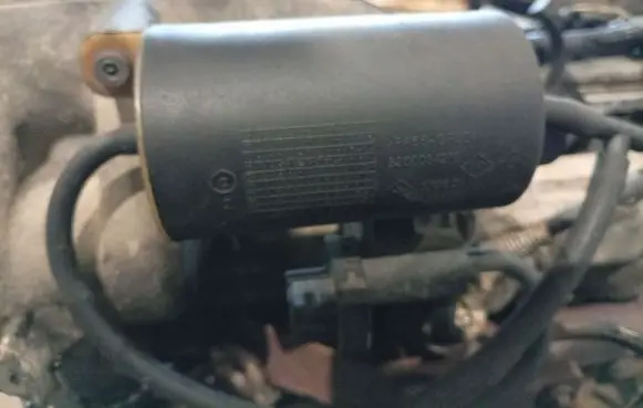Nissan Primera Vacuum air tank 8200034270
